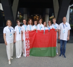 Поздравляем с победой юных белорусских географов!