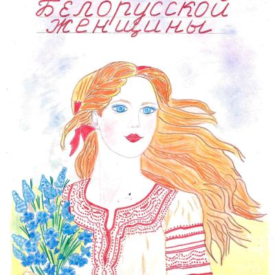 Kalacev Kirill Page 0001