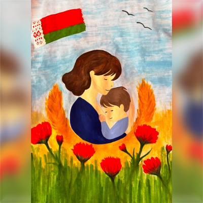 Mama Svet Rodnoj Zemli