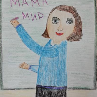 Risunok Oslovskoj Lizy Vobraz Radzimy